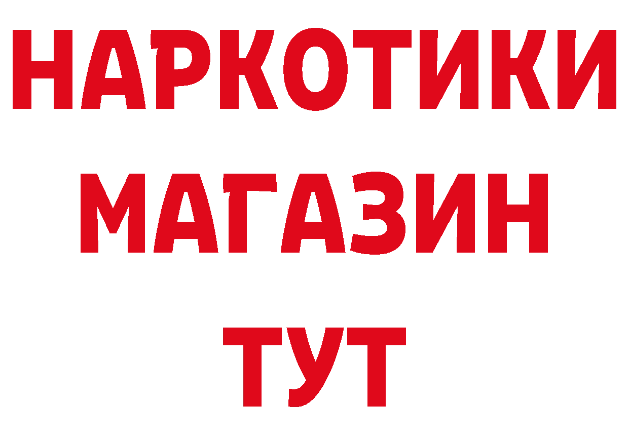 APVP СК КРИС как войти сайты даркнета mega Костерёво